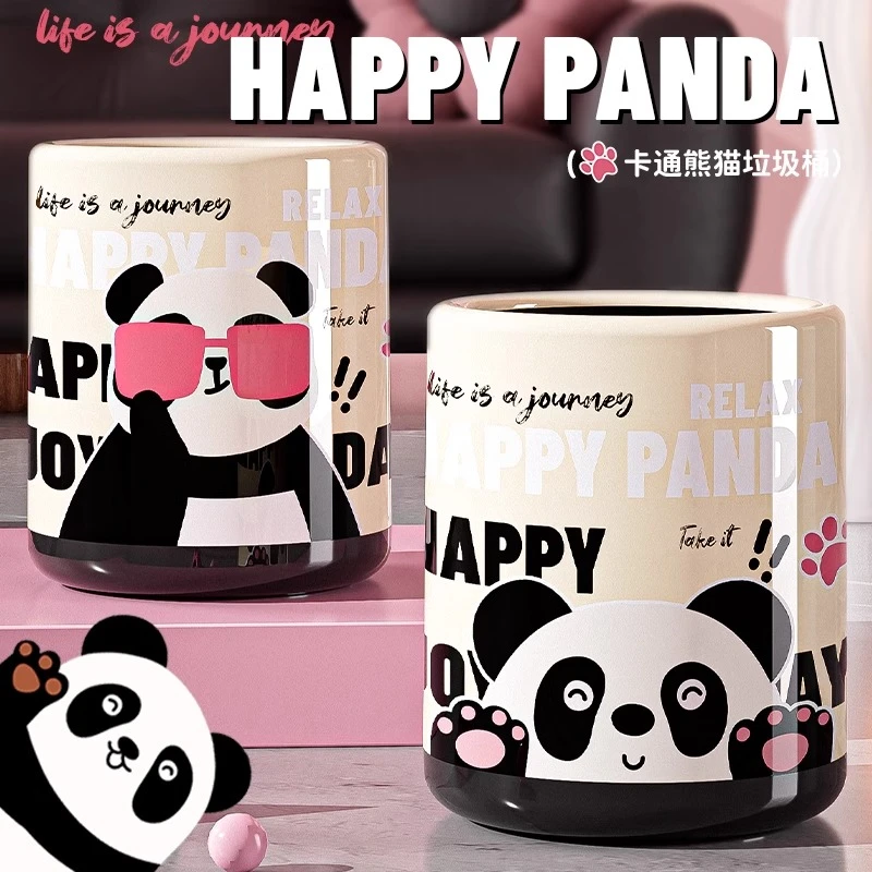 宝优迪家用可爱客厅卧室高颜值大号大容量卫生间厕所双桶垃圾桶