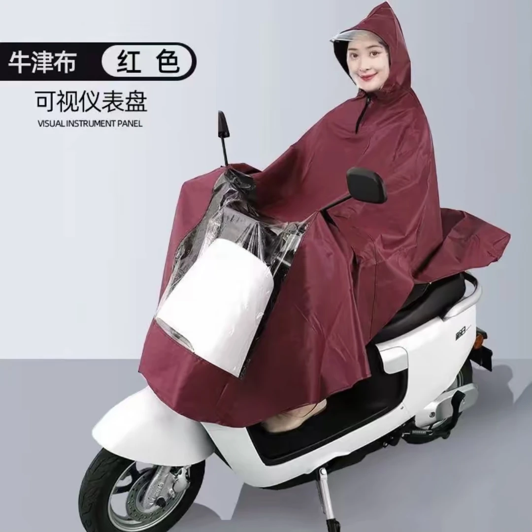 单人电动车雨披雨衣长款防雨加厚户外