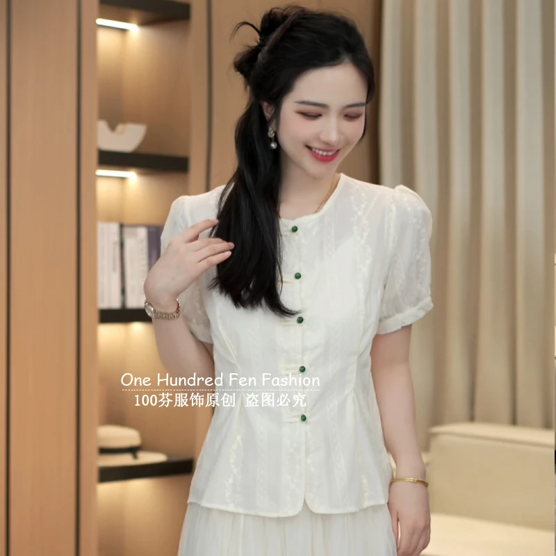 新中式国风盘扣设计重工刺绣宽松休闲显瘦圆领短袖白色衬衫