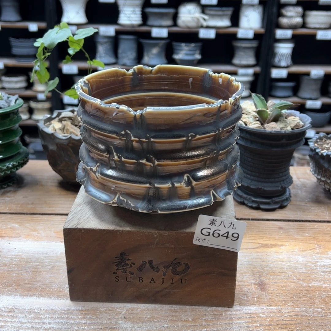 素八九陶瓷内口14高11好*