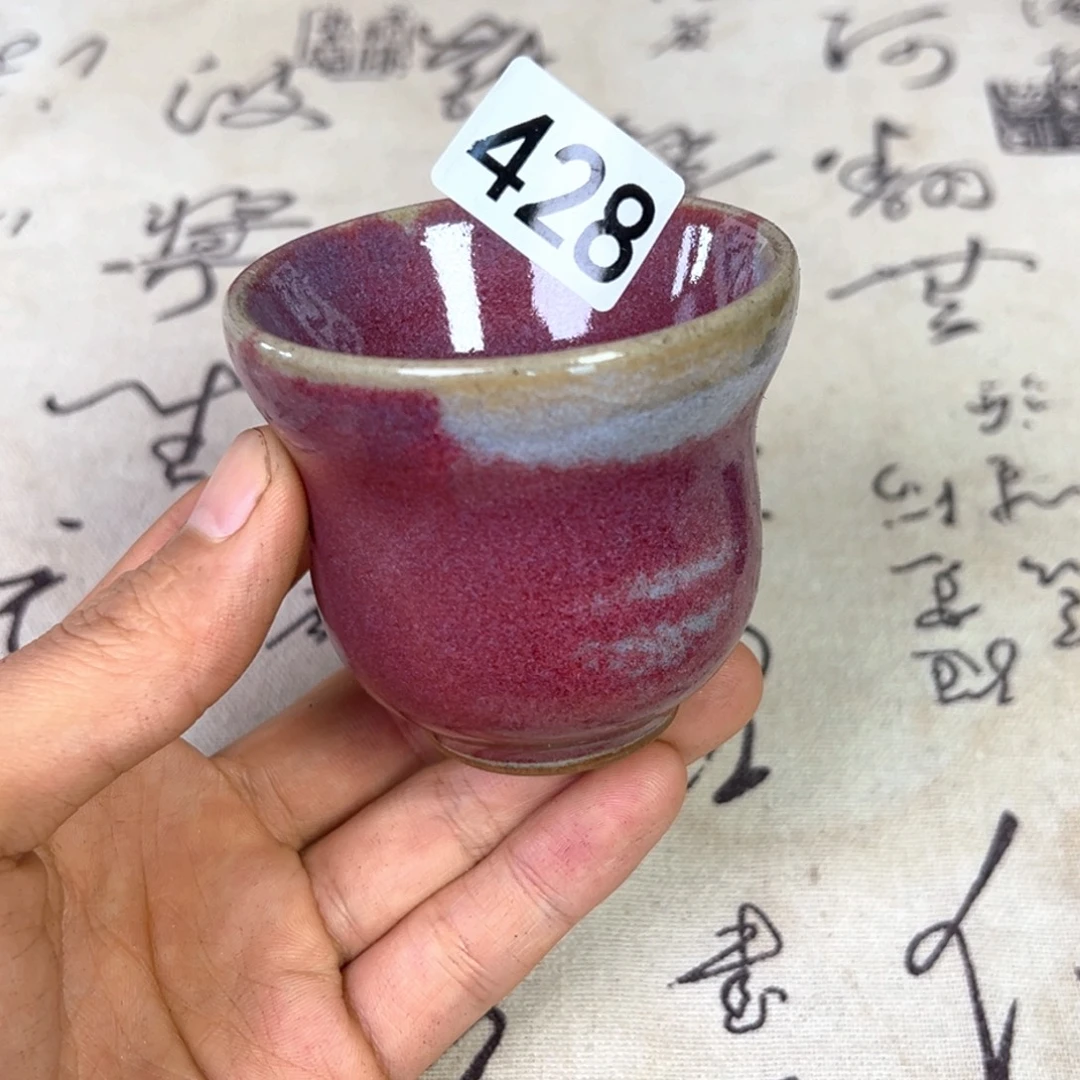 瓷趣万千工作室钧窑瓷