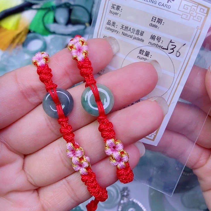 翡翠未镶嵌颈饰吊坠