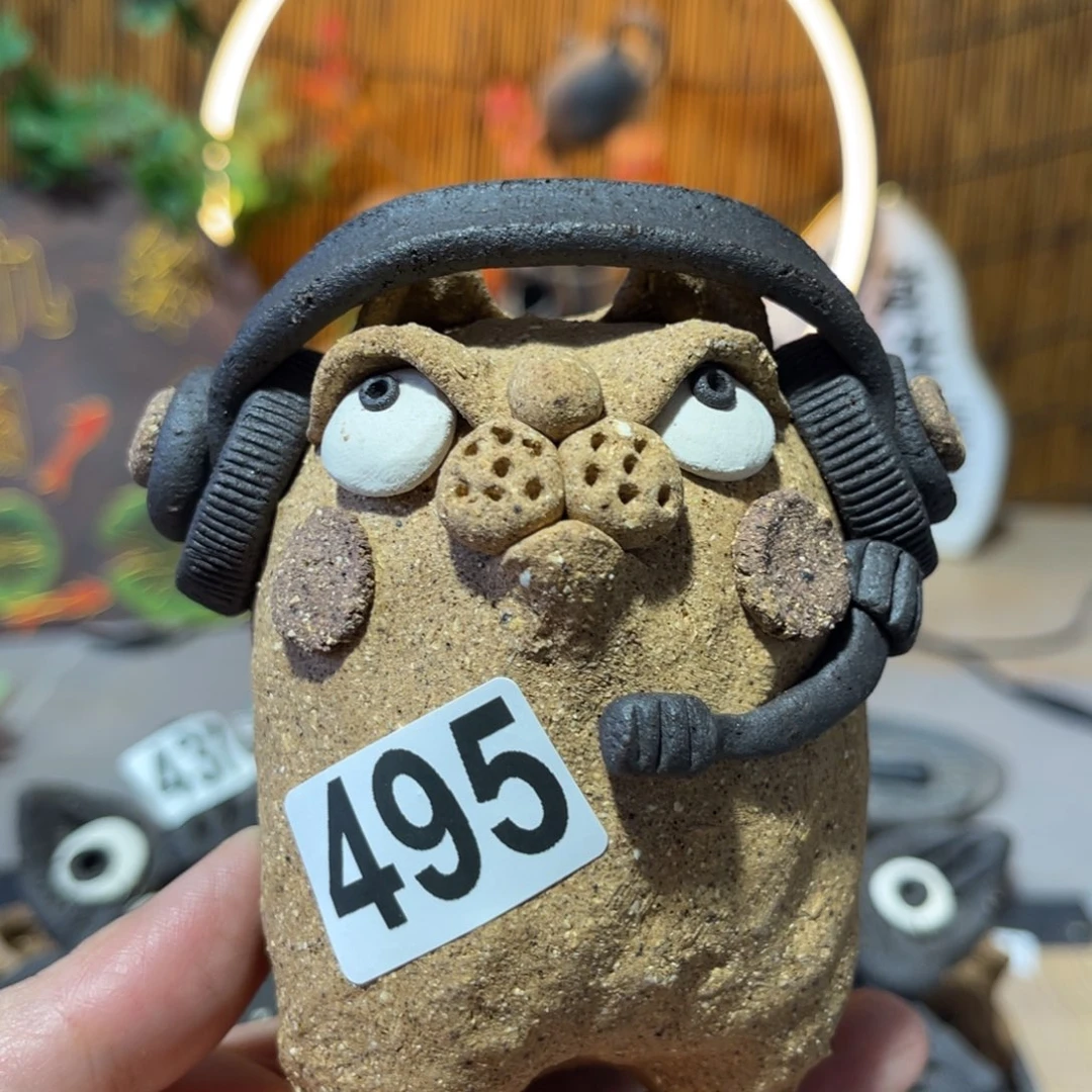 木村信弘柴烧保平