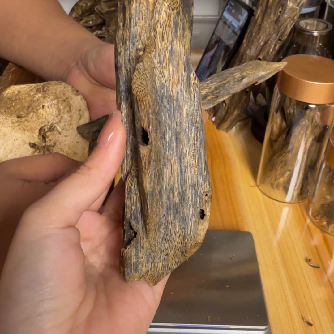 沉香白奇淳化虫漏老料32克