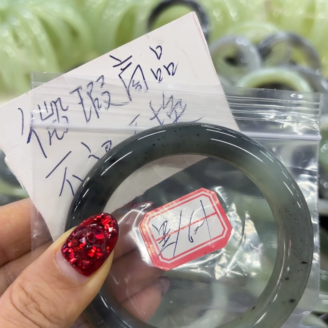 蛇纹石玉手镯未镶嵌?****?