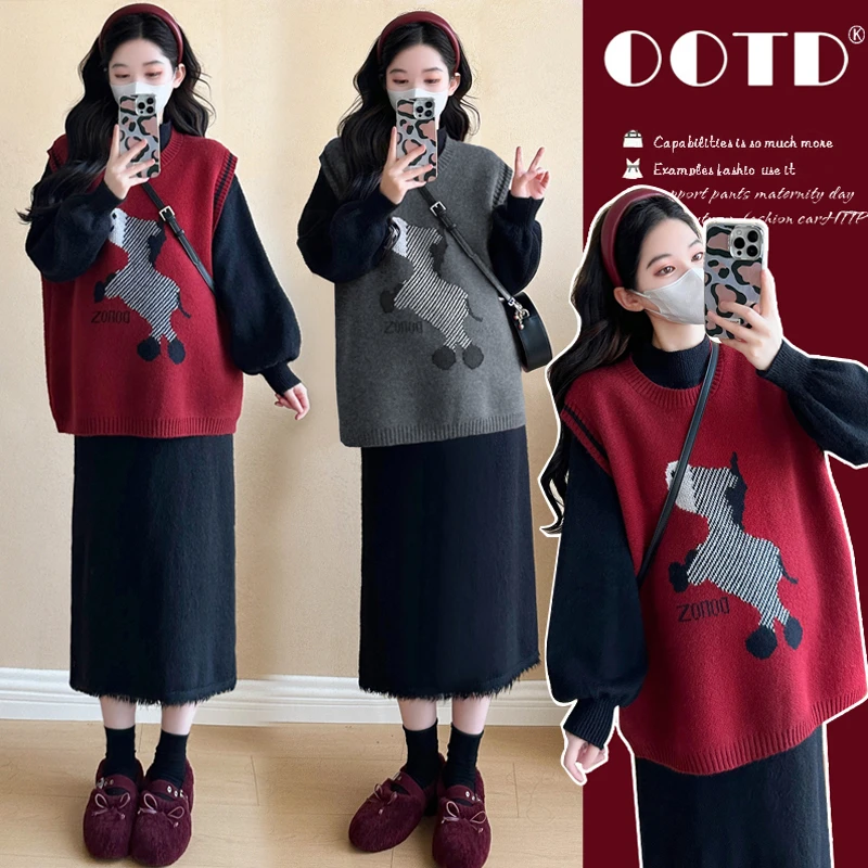 孕妇套装秋冬新款洋气时尚宽松毛衣马甲显瘦泡泡袖针织流苏连衣裙