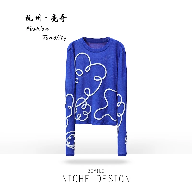 【亮哥女装】2025欧版新品宝石蓝钉线透气圆领高弹爽肤衣9078-C4