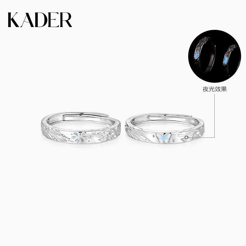 KADER/卡蒂罗 925银戒指 蝶焰之契情侣对戒夜光小众时尚轻奢礼物