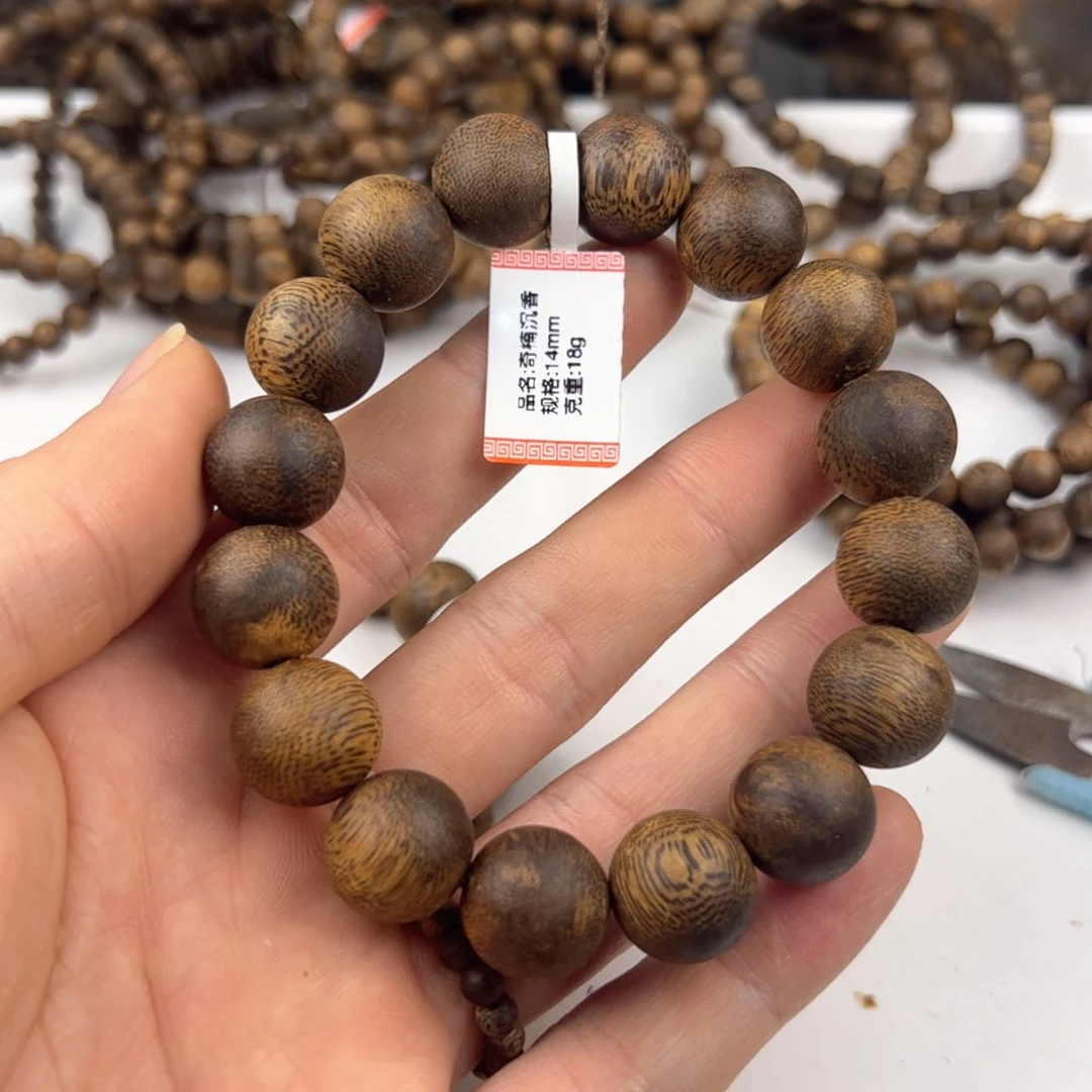沉香手串塑**碗圆珠单圈14mm
