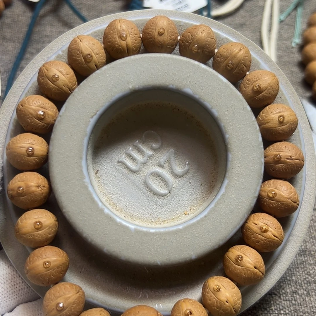 杨***意凤眼菩提手串13mm实心碟桩