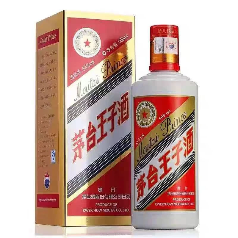 KWEICHOW MOUTAI/贵州茅台王子酒 酱香型500ml53%Vol500