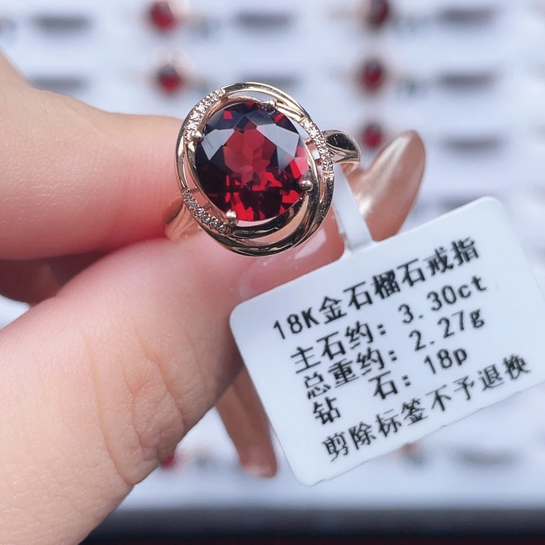 18K金镶嵌石榴石戒指