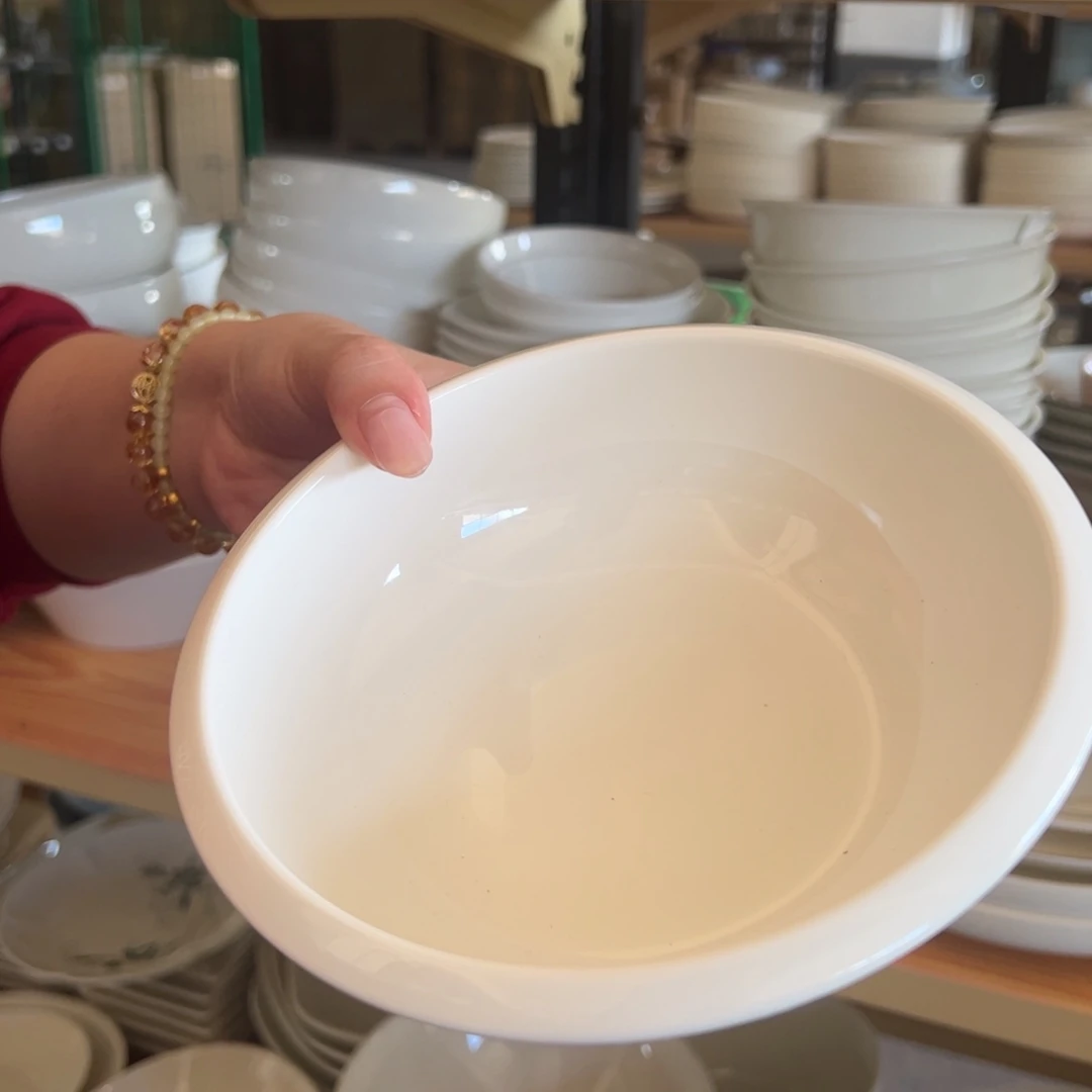 新骨瓷008瑕疵慎拍暖白6.75寸折口碗