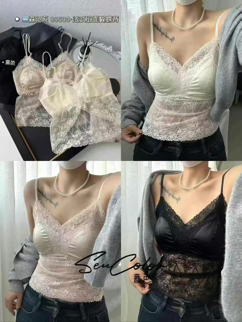 法式网红背心吊带