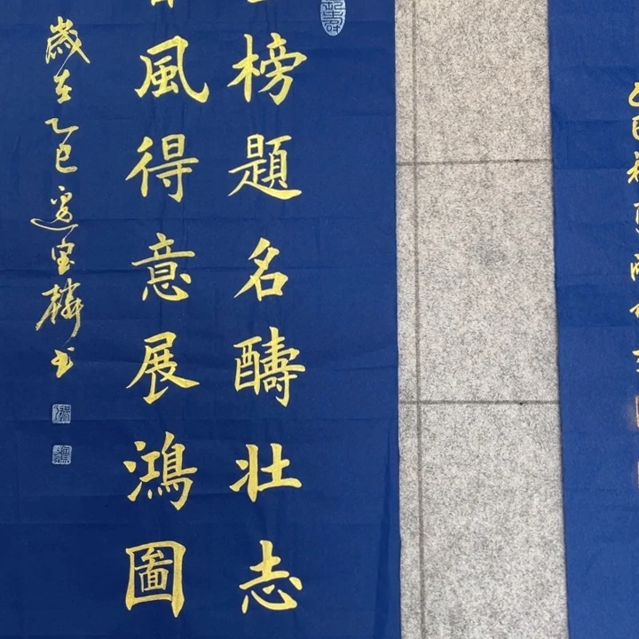 书法::::::::::::::::::::::::::::;;;