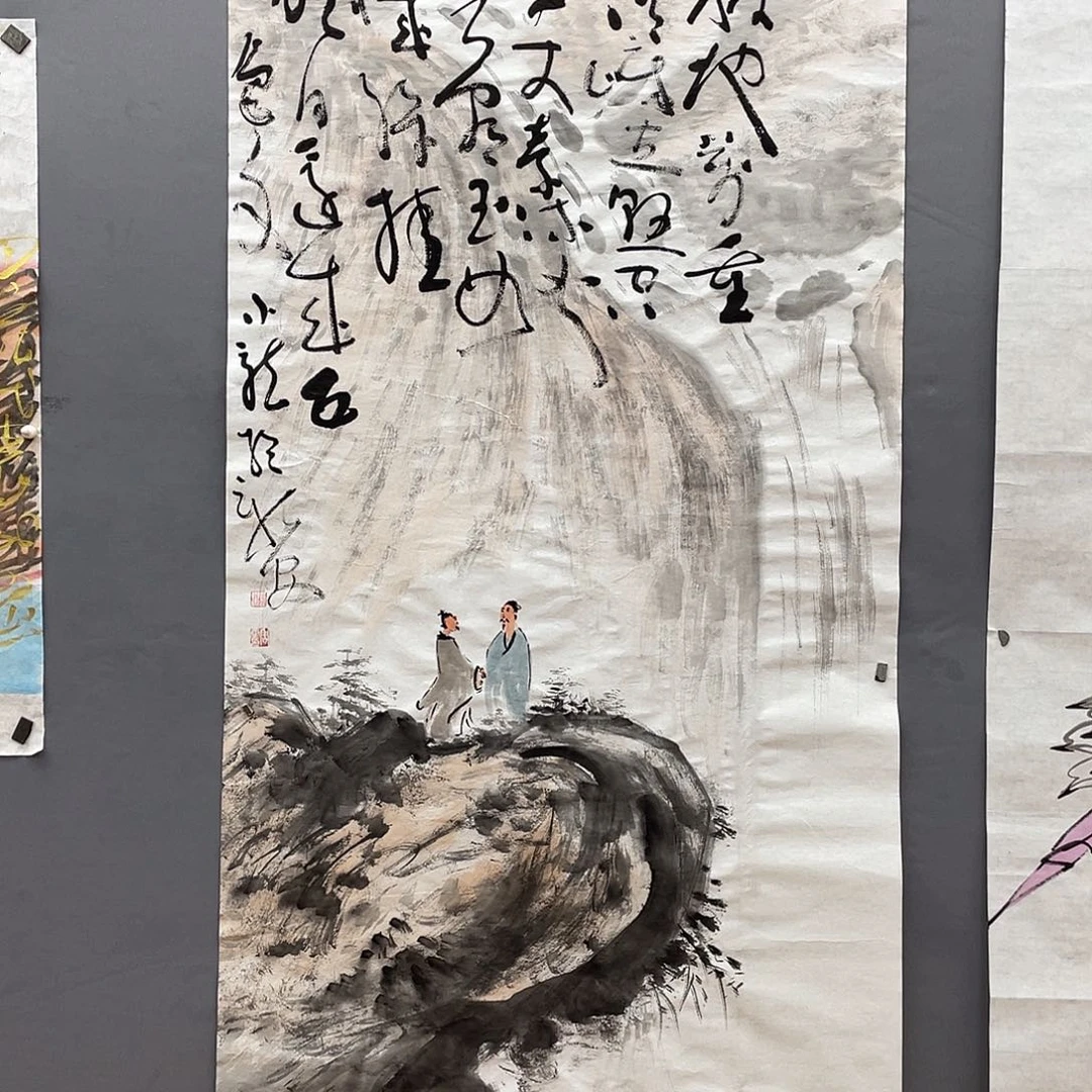 C***兵国画长乐轩画坊书画作品