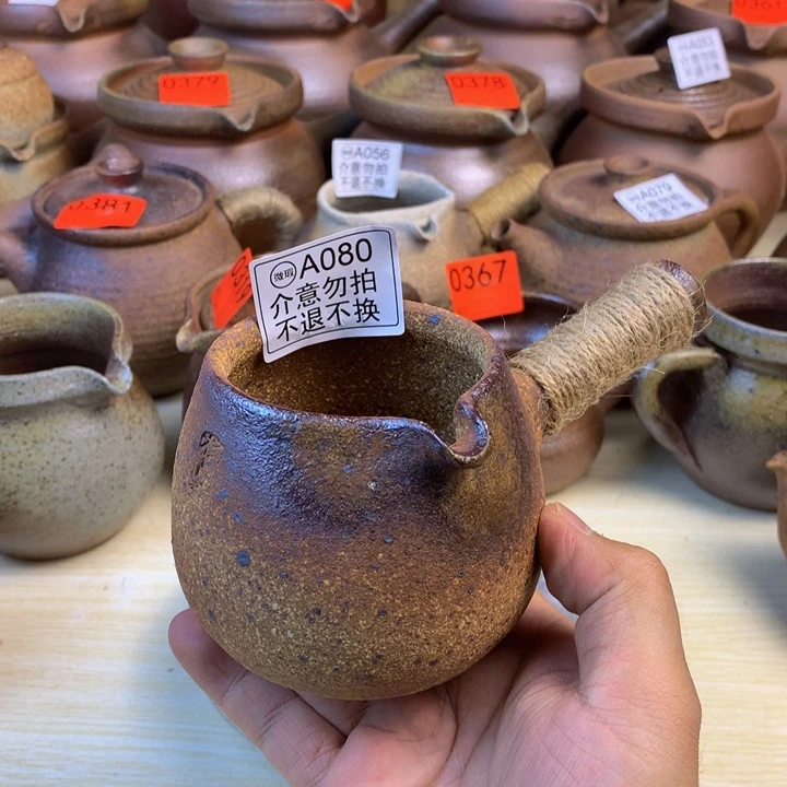 王***坨云南手工柴烧烤茶罐微瑕300毫升左右