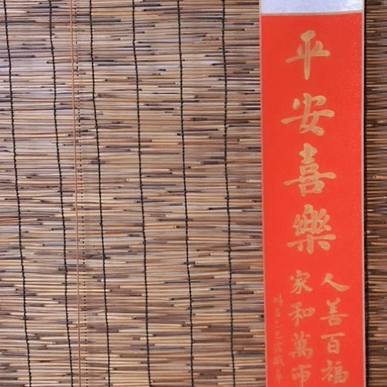 书法庄书法作品欣赏