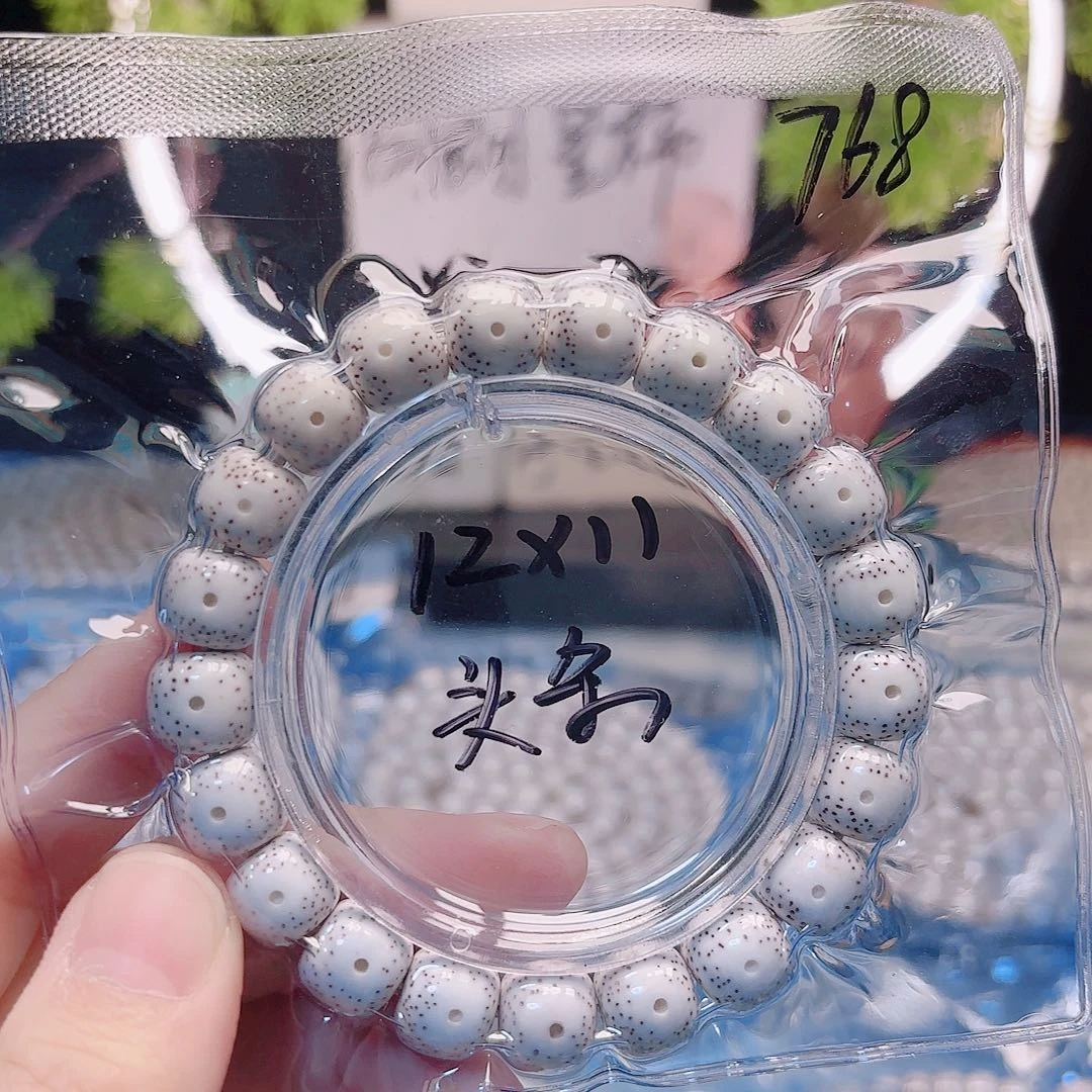 把件星月菩提星月