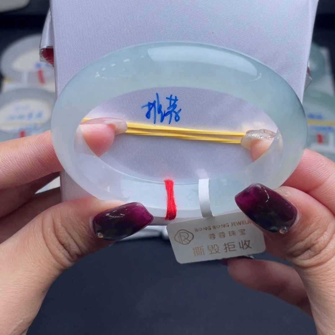 翡翠未镶嵌手镯4号 无包容