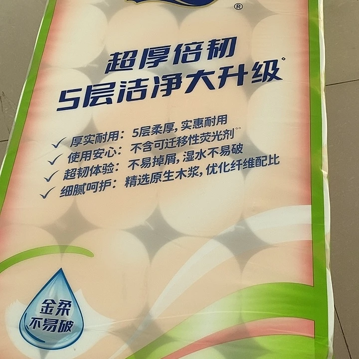 10斤的小胖手都不想伸手