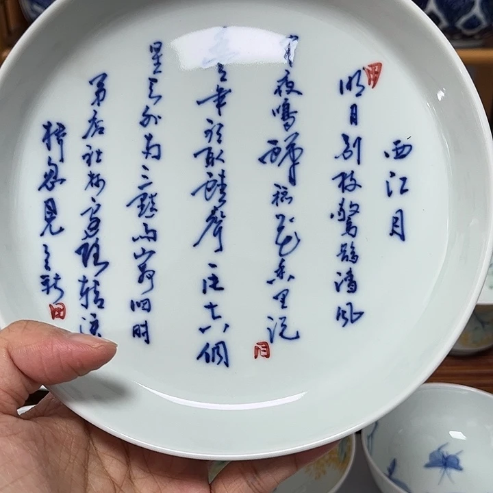 贝贝贝贝贝贝贝贝贝贝贝贝贝贝