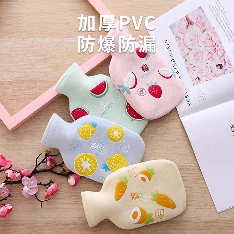 小号儿童热水袋注水式胀气缓解神器暖水袋热敷专用肚子肩颈热敷包