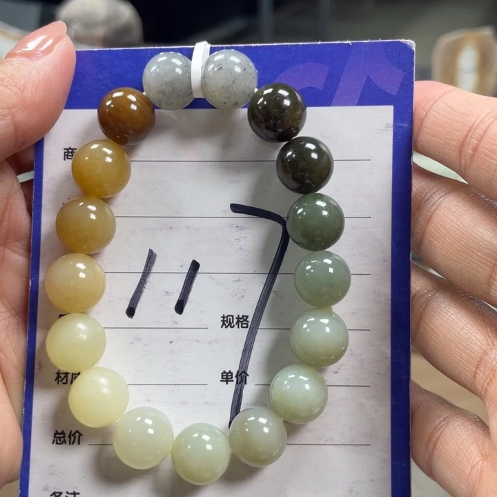 未镶嵌手链和田玉