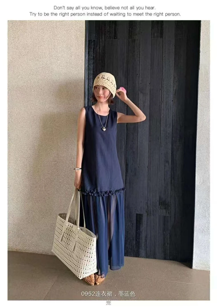 宋宋家衣服裤子组合连接