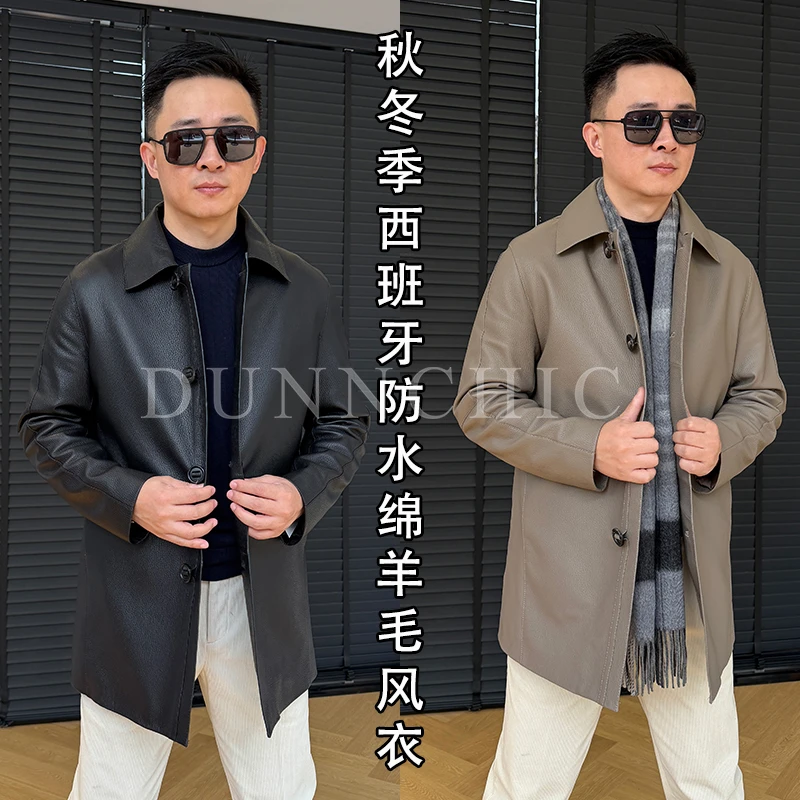 徐先生秋冬季西班牙防水绵羊皮78公分风衣50392【杜恩】