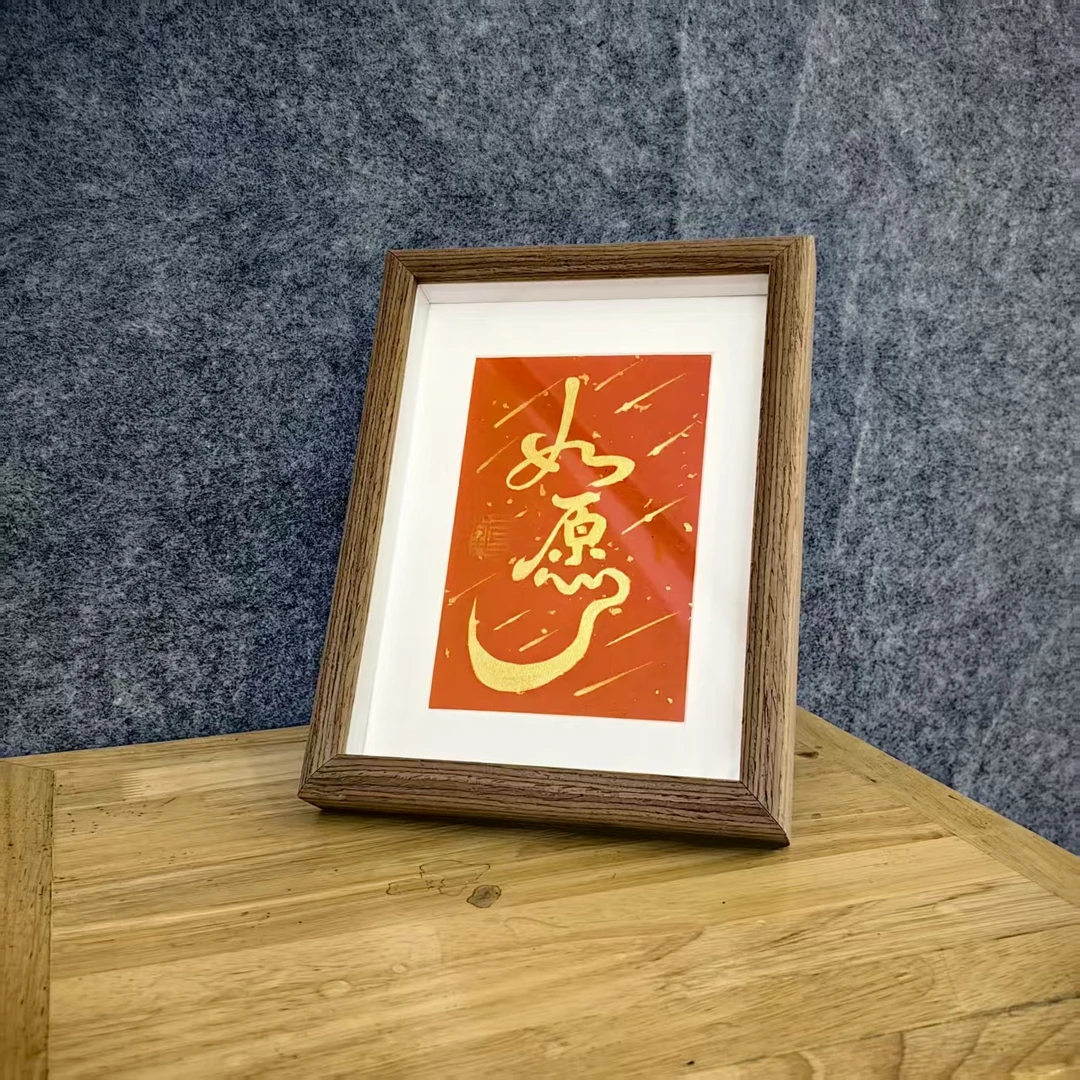 《000》国潮氛围感艺术摆件22*17cm