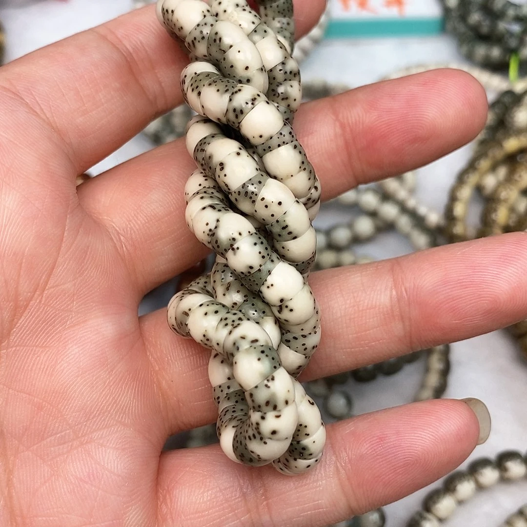星月菩提吊坠阿**巴闪购15卡7