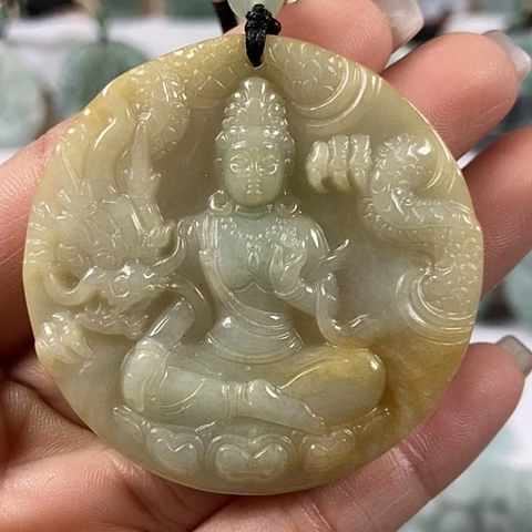 翡翠颈饰未镶嵌玉龙观音福利