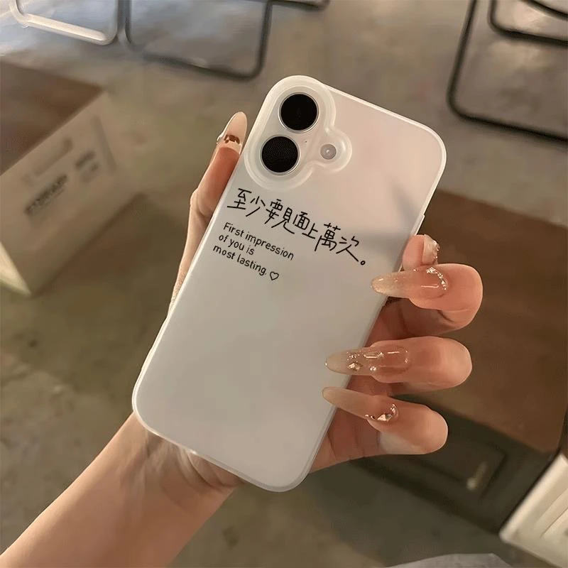 至少见面上万次适用iPhone17小麦壳手机壳华为P70vivoppo小米17套