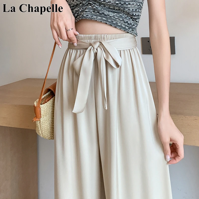 拉夏贝尔冰丝阔腿裤女夏季薄款缎面裤子高腰垂感宽松休闲凉凉长裤