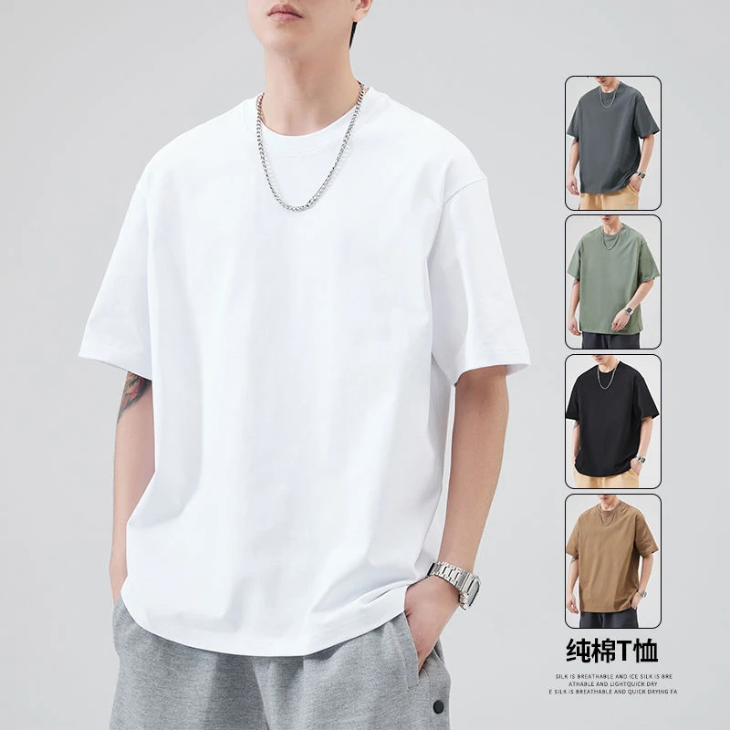重磅白色短袖t恤男夏季2024新款美式潮流纯色宽松纯棉体恤上衣服