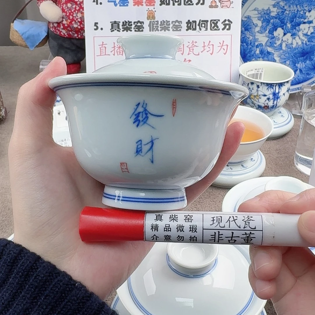 陶陶瓷制品加工工艺技术