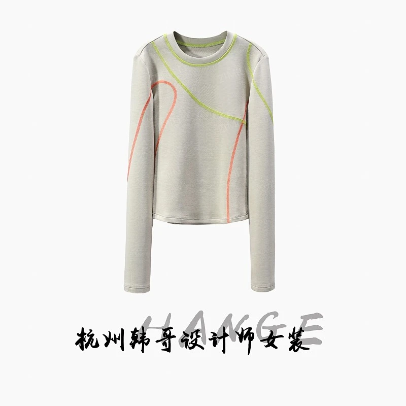 【韩哥女装】2025秋冬新品绢色明辑线高弹打底气质上衣10037-A7