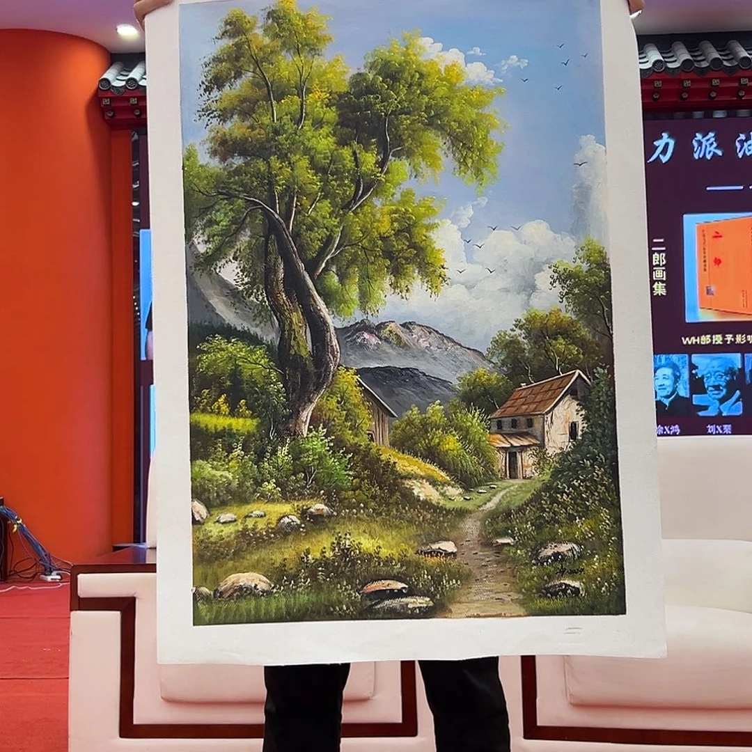 国画二郎展览原作