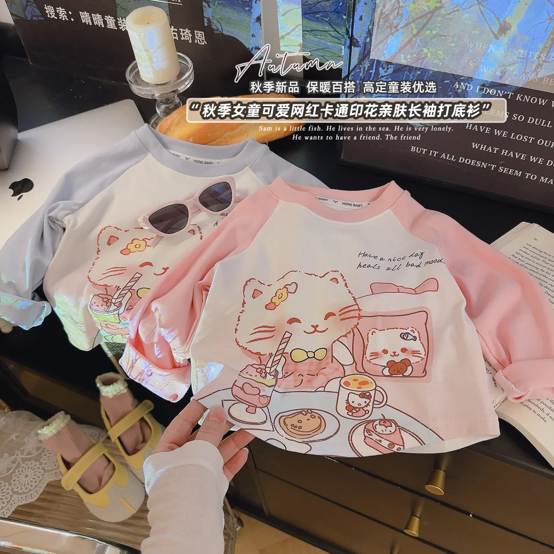 儿童打底衫女童春秋款长袖T恤女孩棉质外穿上衣宝宝数码印童装