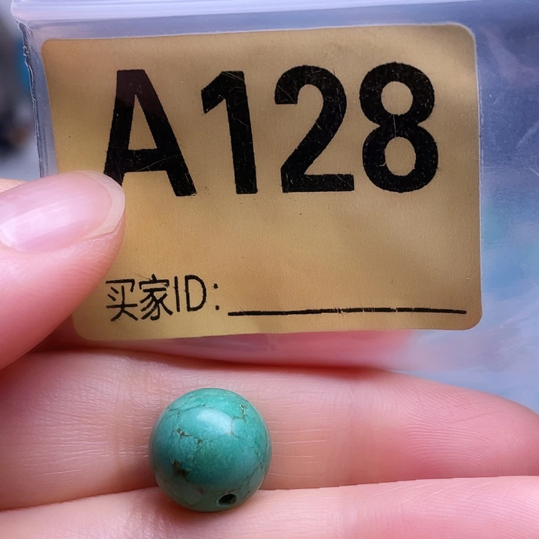 空竹粉丝专享十堰特色手工散珠
