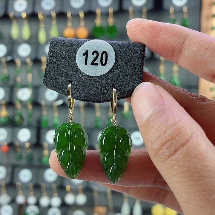 和田玉18K金镶嵌耳饰