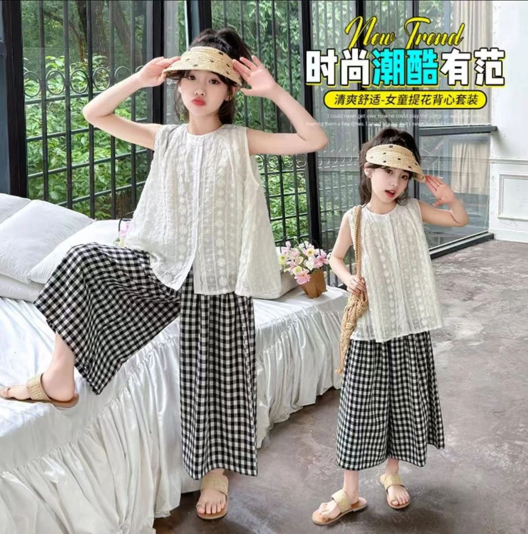 （现货）母女装 亲子同款25年新品提花背心套装舒适时尚宽松清爽