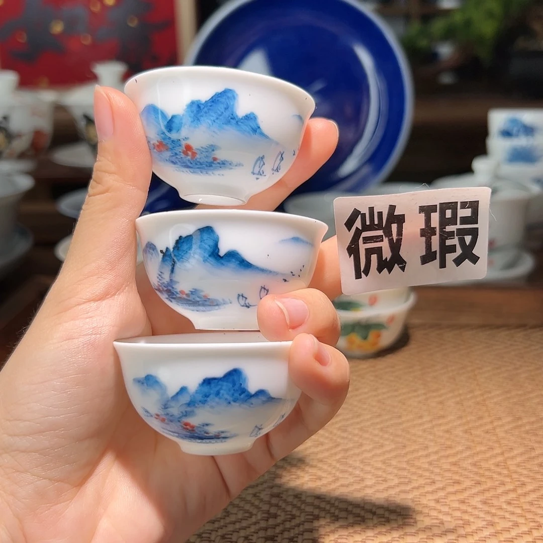 【闪购商品】微瑕 手绘 3个 杯