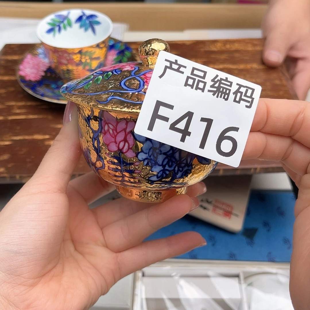 瓷片哦哦哦哦哦哦哦哦