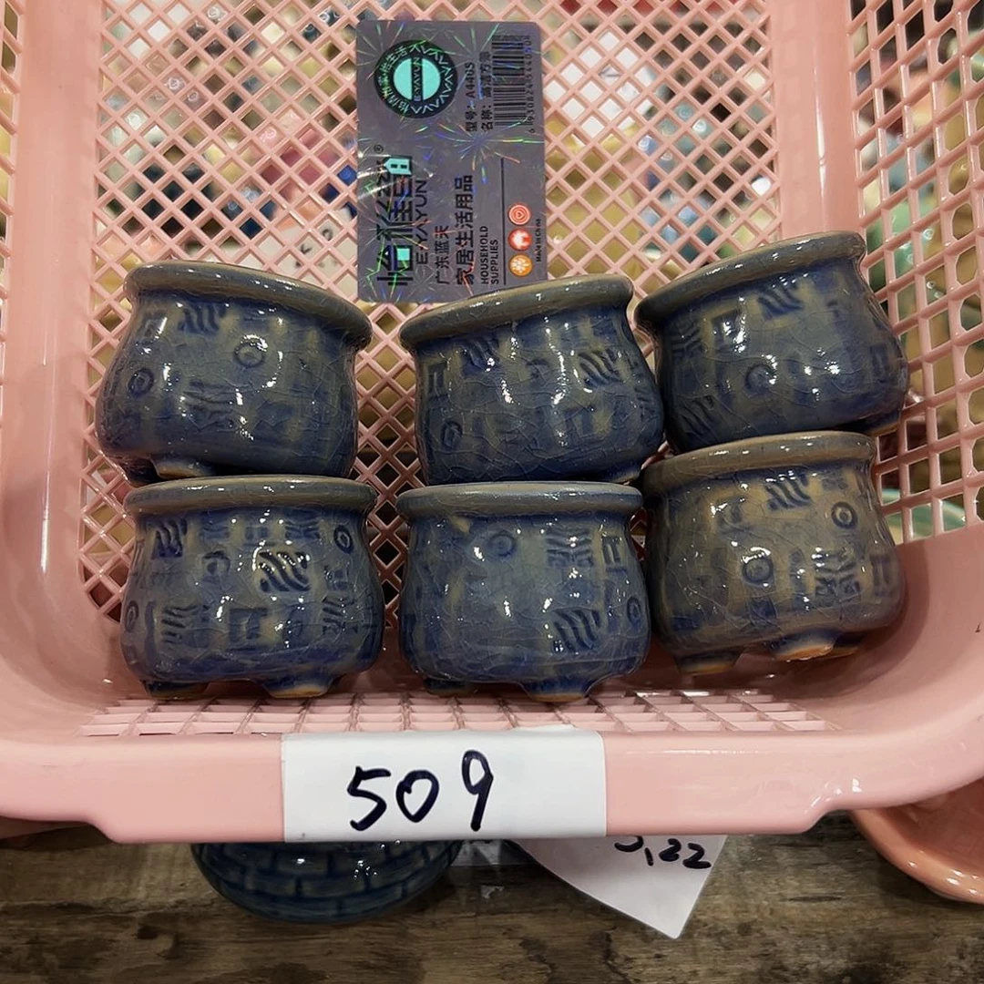 陶瓷高温陶瓷材料