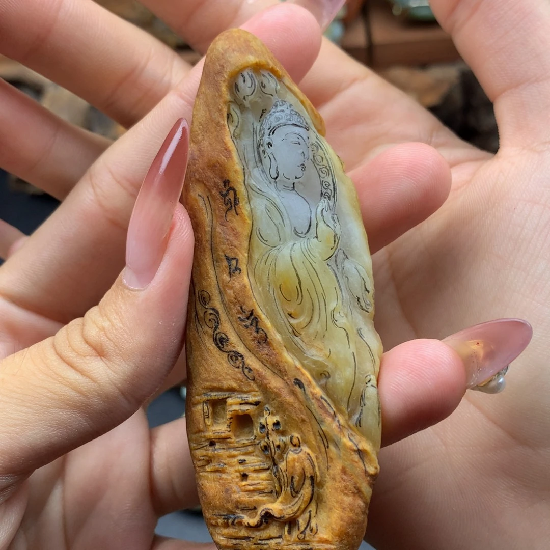 沈***哥定制翡翠未镶嵌翡翠