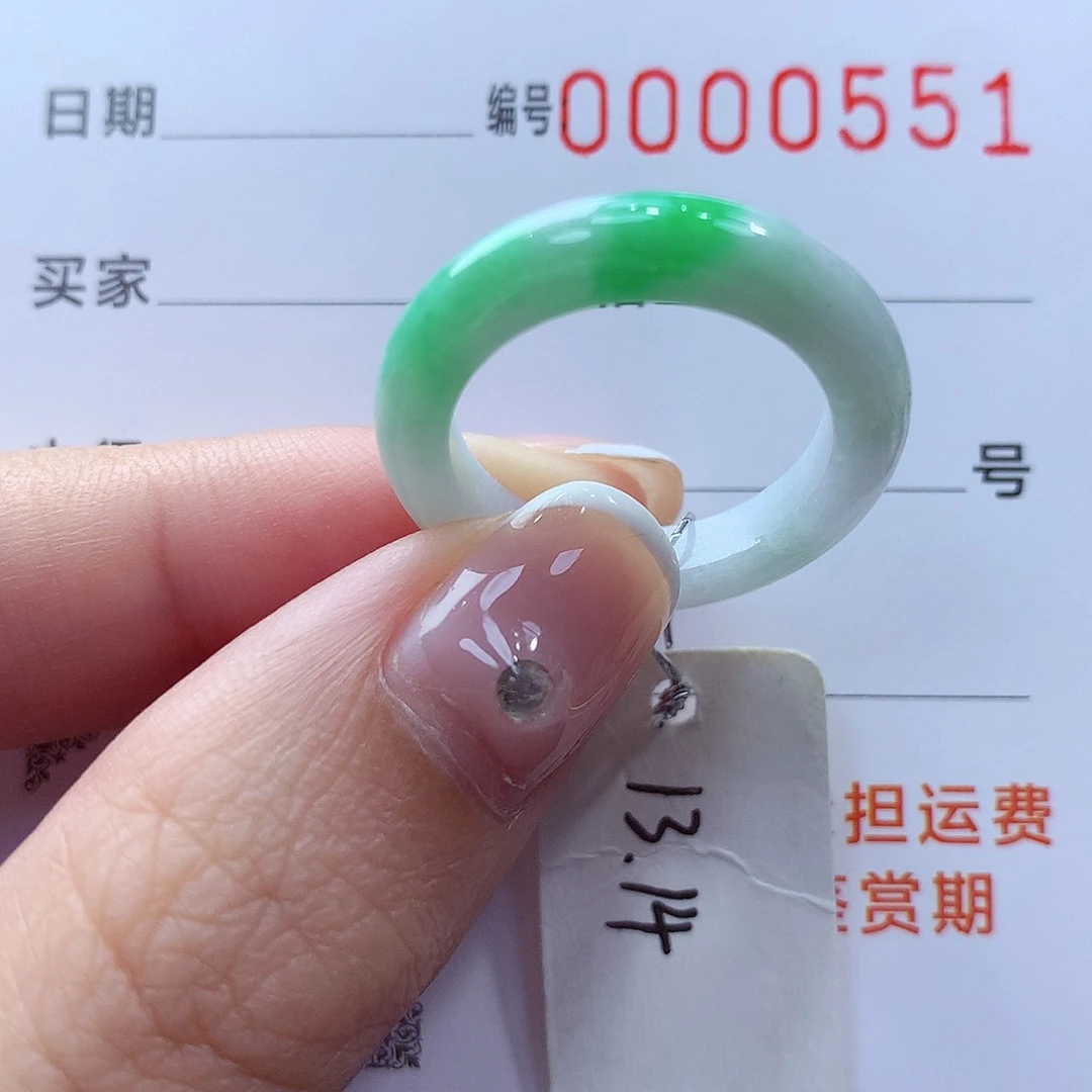 未镶嵌戒指翡翠缅甸A货