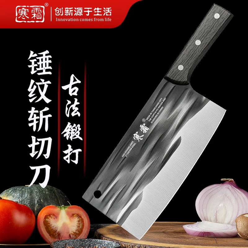 阳江菜刀手工锻打锤纹斩切两用刀家用锋利中式菜刀砍骨刀切片刀CF