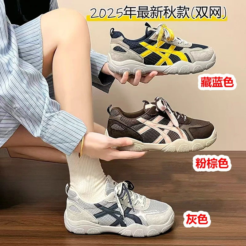LMY 女士休闲鞋 #AK80